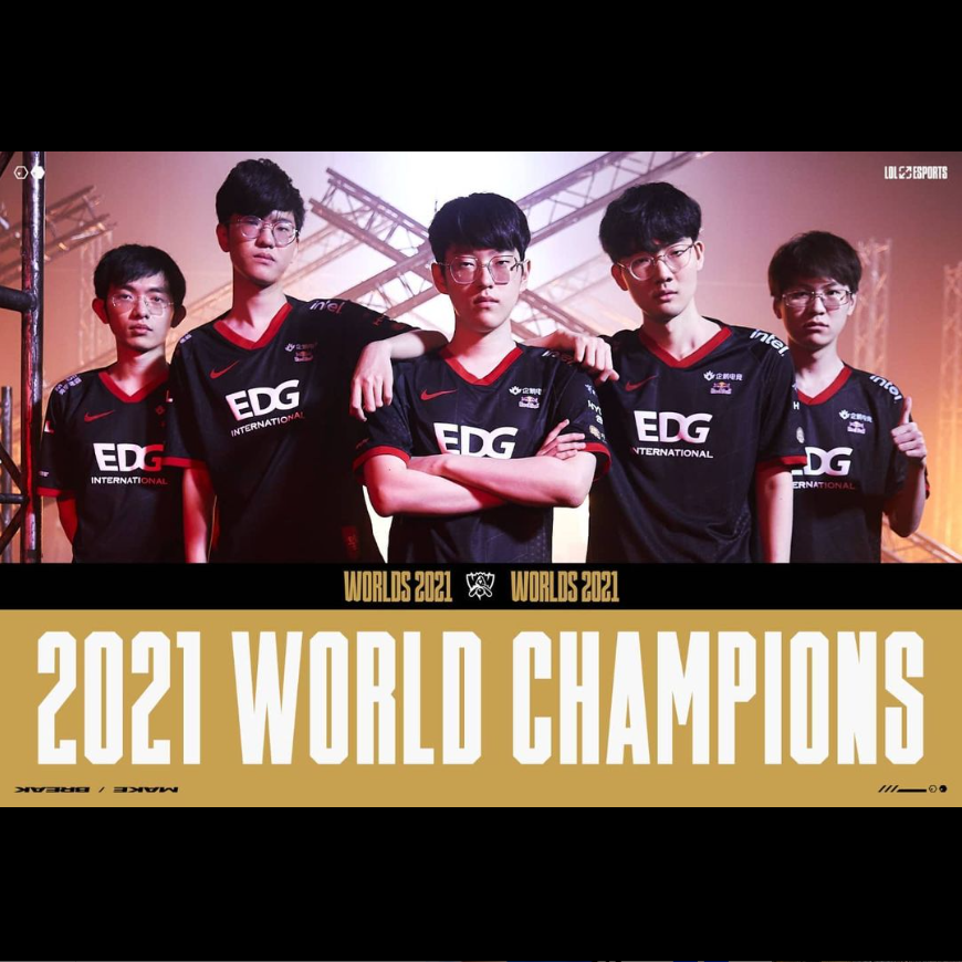 2021年英雄聯盟世界大賽決賽