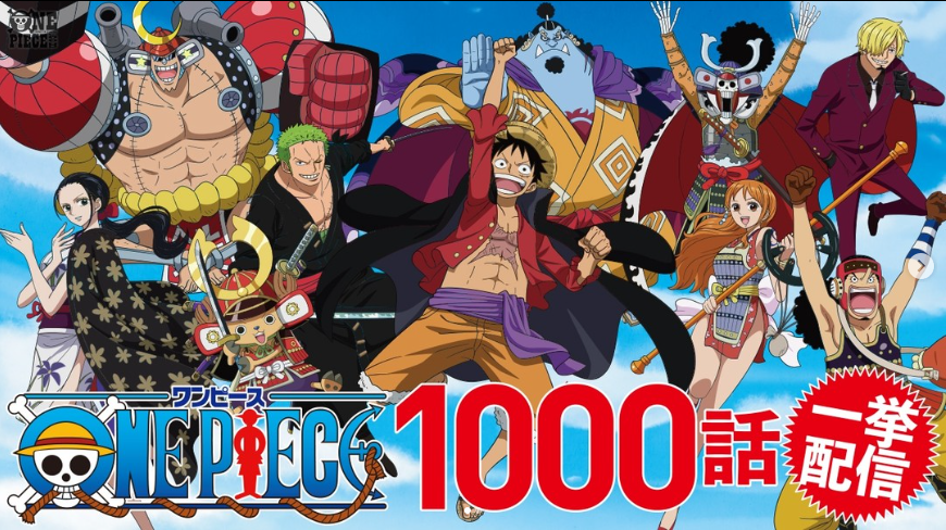 One Piece各OP推薦(截至2021.11.21)