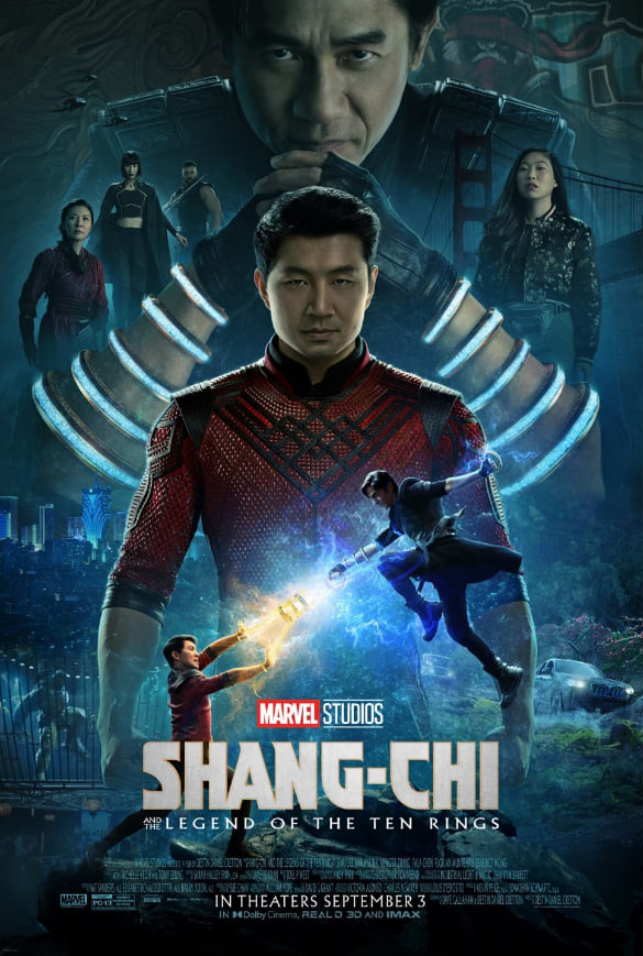 《尚氣與十環傳奇》(Shang-Chi and the Legend of the Ten Rings)無雷影評